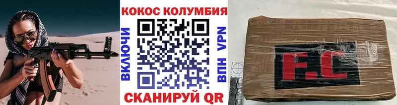 Все наркотики Чехов Канабис  АМФ  Гашиш  Меф 
