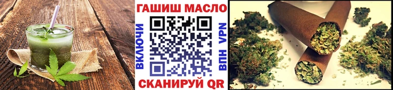 магазин продажи   Чехов  darknet как зайти  Еда ТГК конопля 