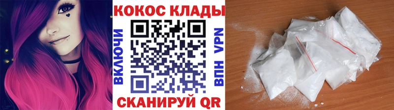 цены наркотик  Чехов  Cocaine FishScale 