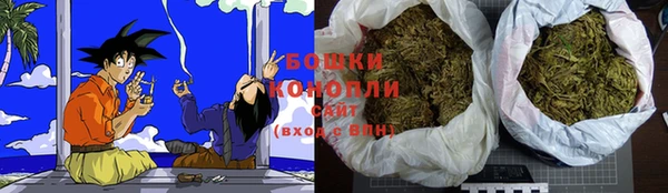 таблы Вяземский