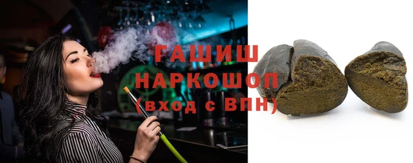 мефедрон VHQ Вязники