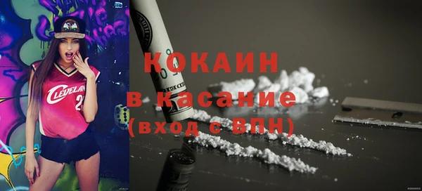 таблы Вяземский