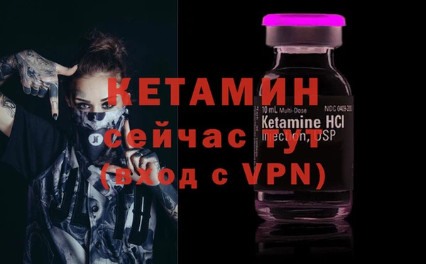 твердый Вязьма