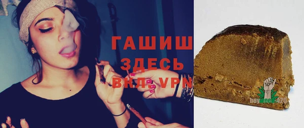 mix Волоколамск