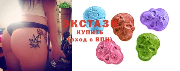 таблы Вяземский