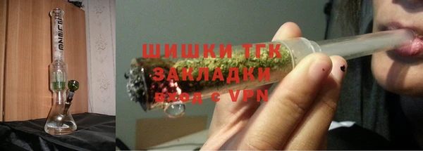 твердый Вязьма