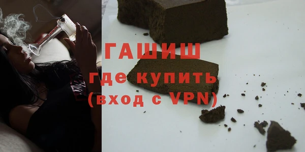 твердый Вязьма
