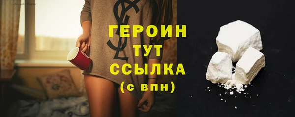 твердый Вязьма