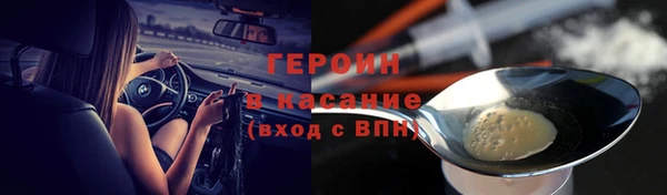 твердый Вязьма