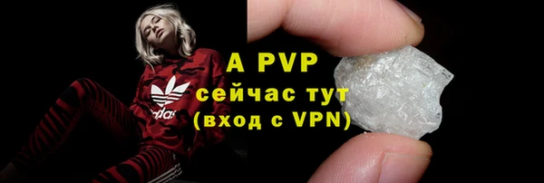 mix Волоколамск