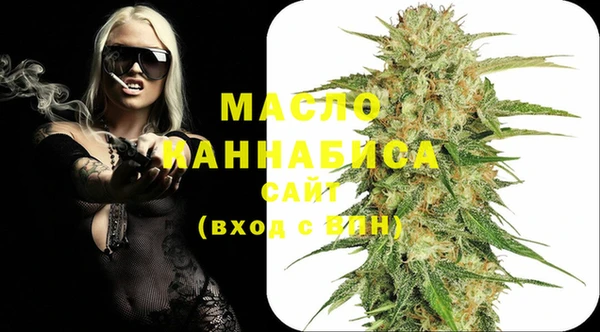 mix Волоколамск