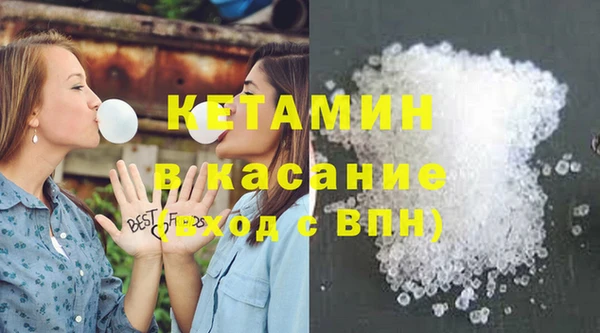 mix Волоколамск