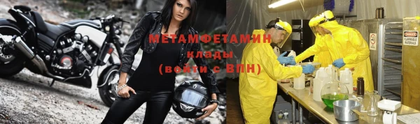 твердый Вязьма