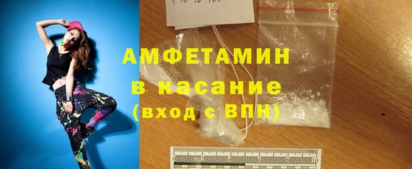 твердый Вязьма
