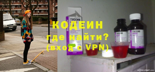 mix Волоколамск