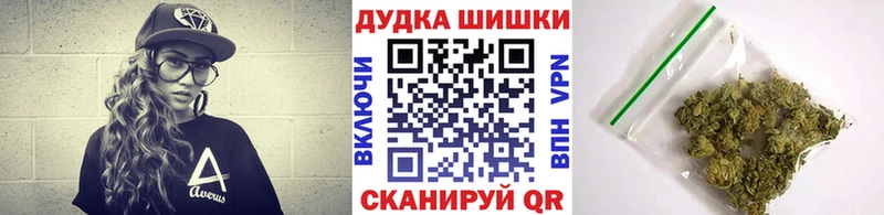 Канабис Amnesia  omg зеркало  Чехов  где купить наркоту 